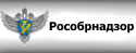 Федеральная служба по надзору в сфере образования и науки